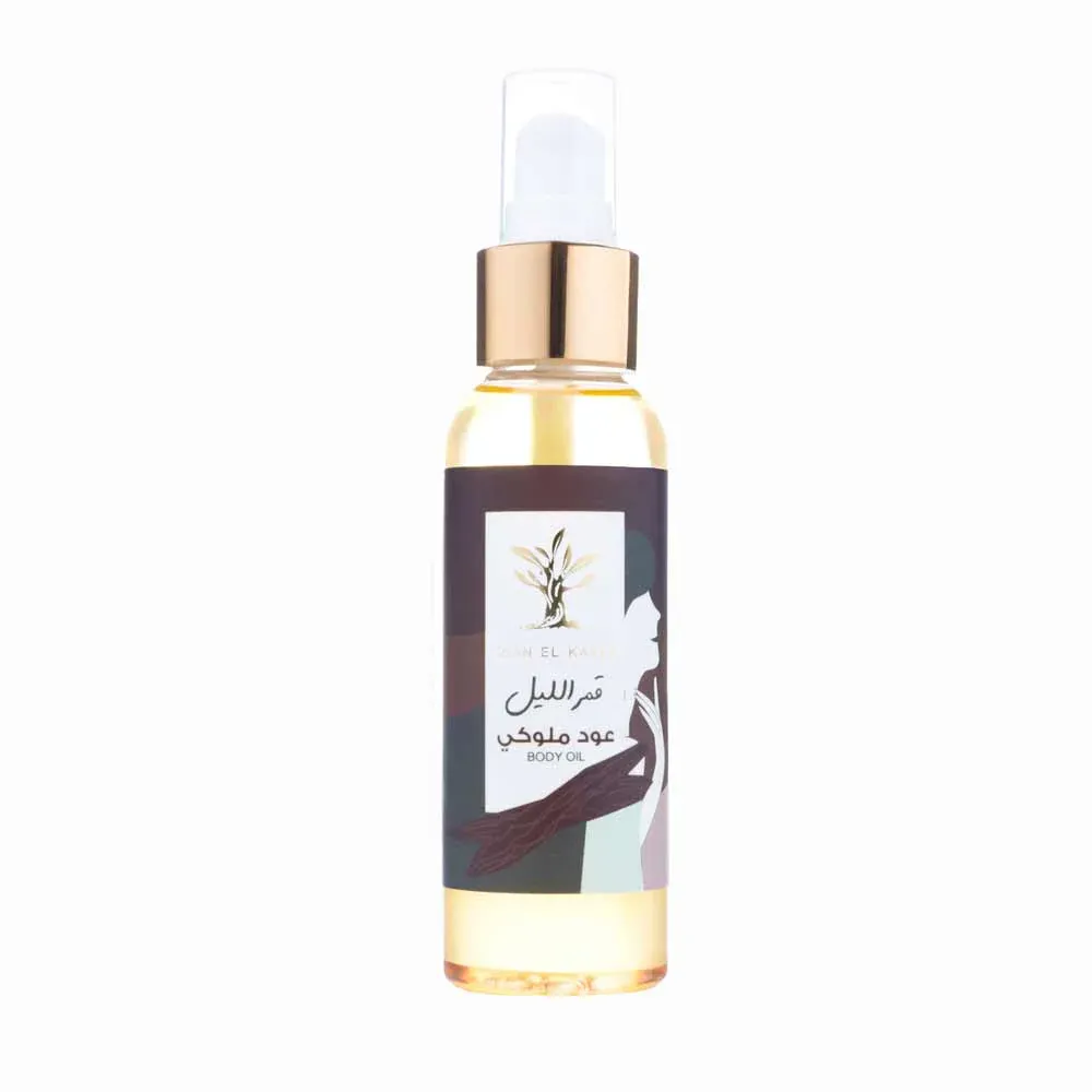 Khan El Kaser Body Oil - Oud Molouki 10ml