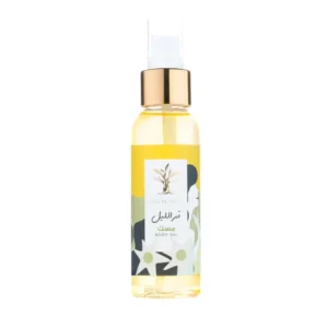 Khan El Kaser Body Oil - Musk 10ml