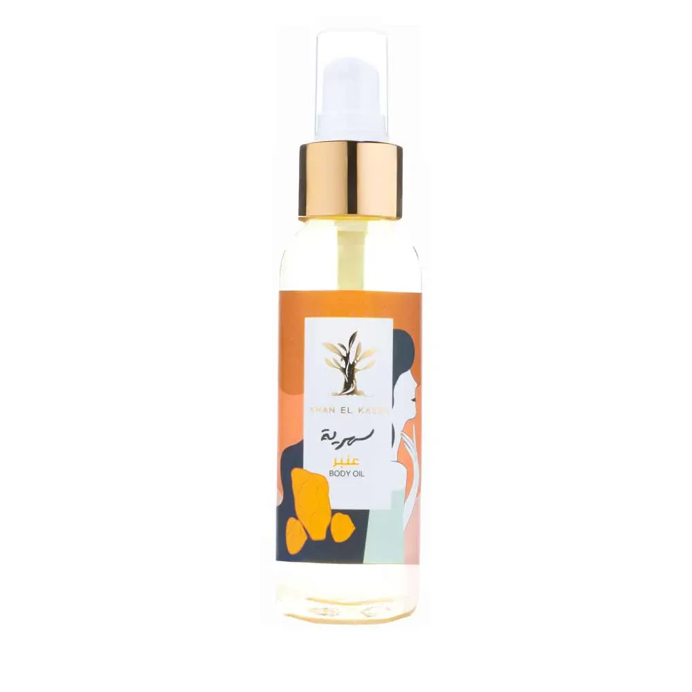 Khan El Kaser Body Oil - Amber 100ml