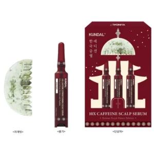 Korean Royal Palace Edition – 10X Caffeine Scalp Serum + Gua Sha Comb